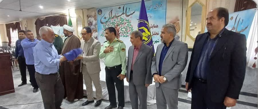 تجلیل از سالمندان موفق شهرستان به مناسبت هفته ملی سالمندان