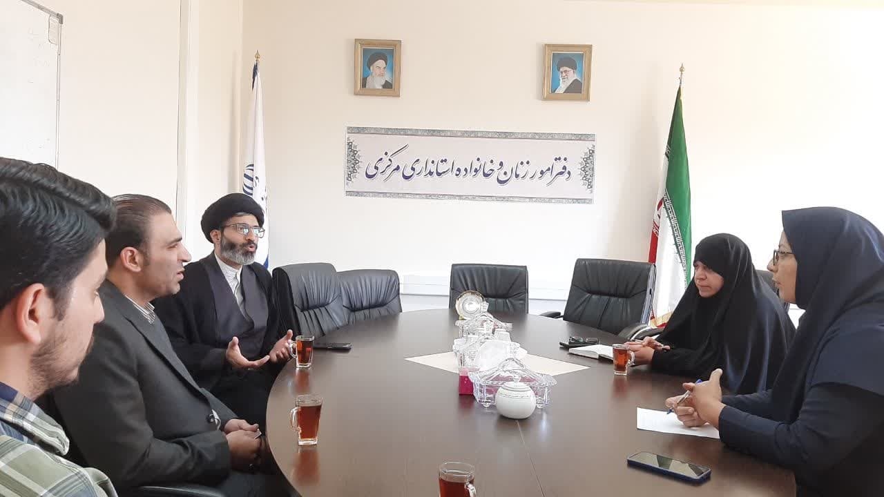 جلسه هم اندیشی دفتر امور بانوان  وخانواده به ریاست مفتح زاده مدیر کل بانوان وخانواده و با حضور حجت الاسلام ابراهیمی نماینده اداره اوقاف و آقای حبیبی نماینده «صندوق وقف ماندگار» جهت بررسی راهکارهای ارائه تسهیلات  ازدواج، فرزند آوری واشتغال زایی  تشکیل گردید .
شنبه ۱۴ مهر ۱۴۰۳