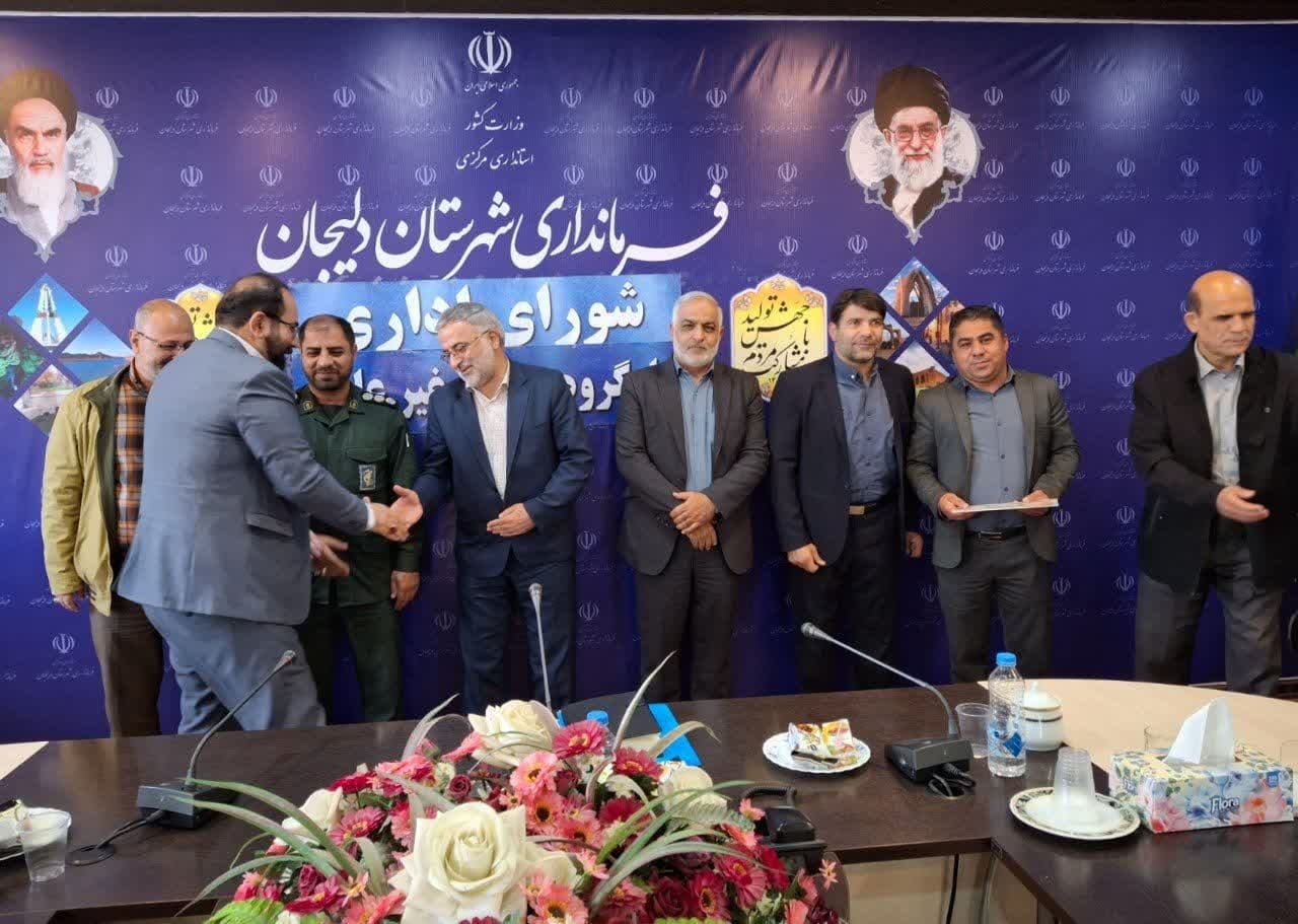 تجلیل از مدیران و فعالان عرصه پدافند غیر عامل