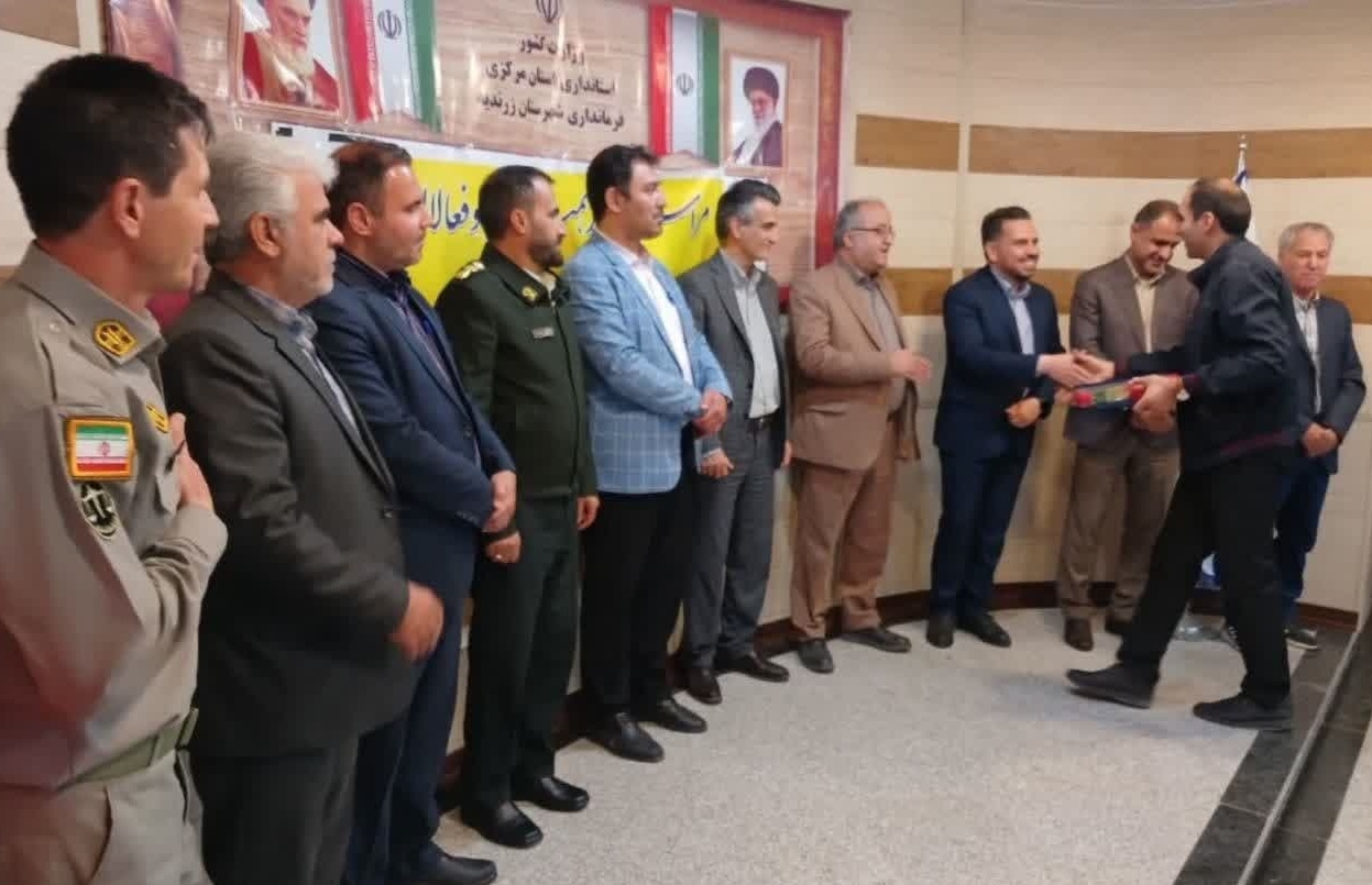 آیین تجلیل از فعالان و همیاران محیط زیستی شهرستان