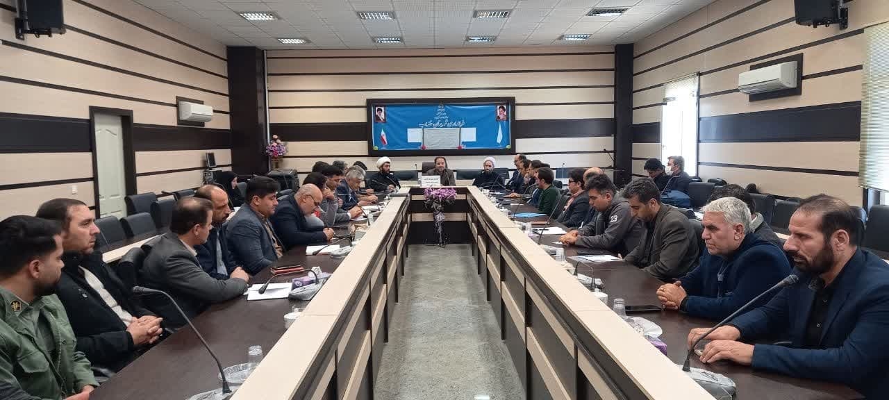 برگزاری هشتمین جلسه شورای اداری شهرستان