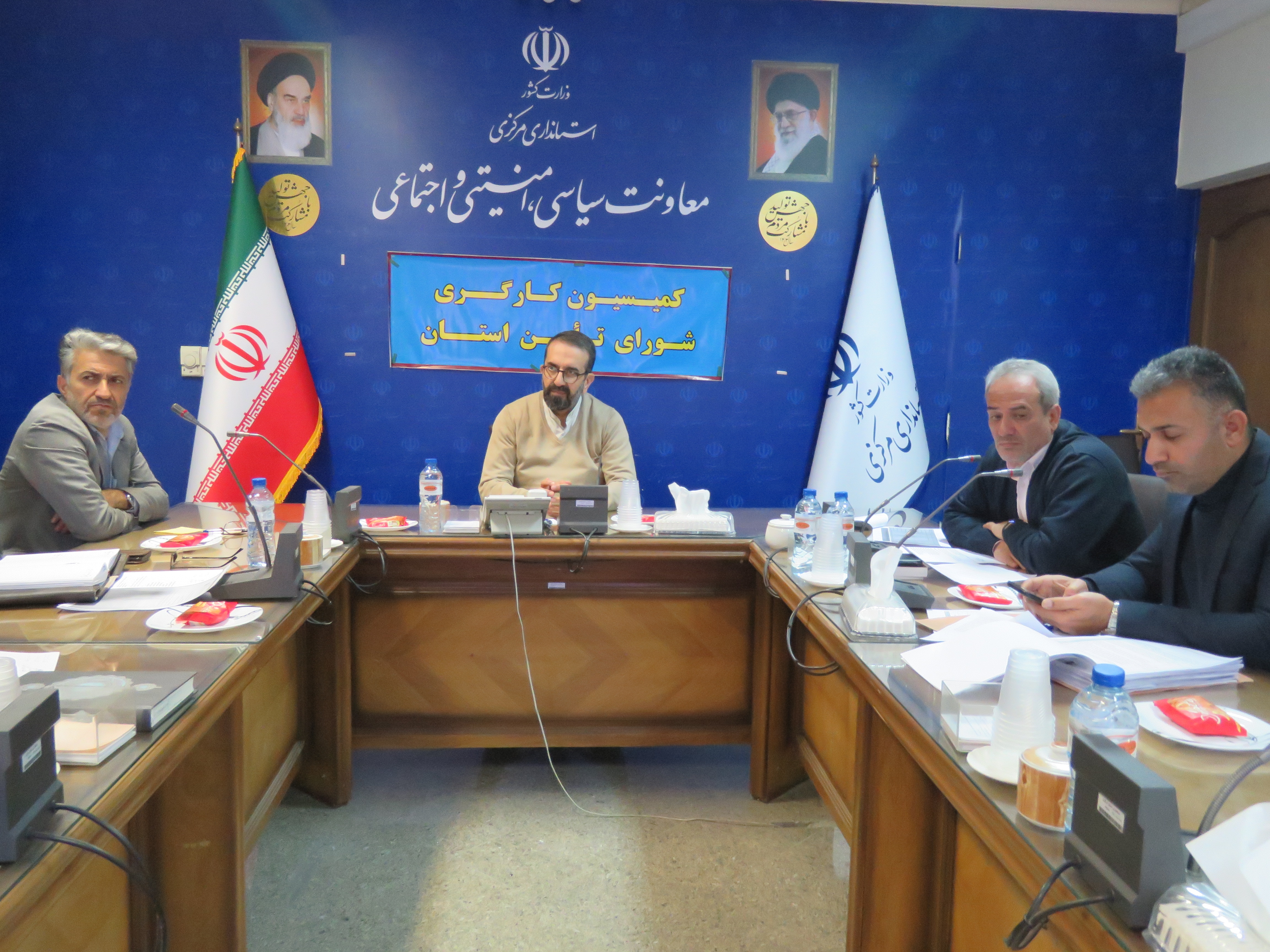 📌برگزاری یازدهمین جلسه کمیسیون کارگری استان