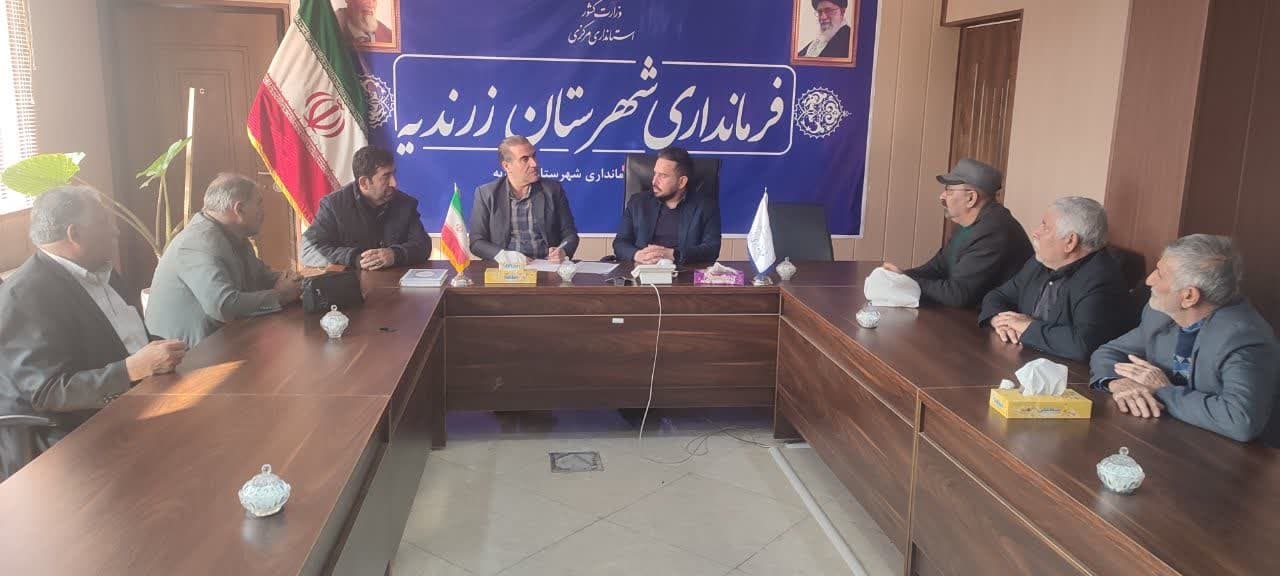 جلسه بررسی مشکلات دامداران روستای عشایری بیلفتو