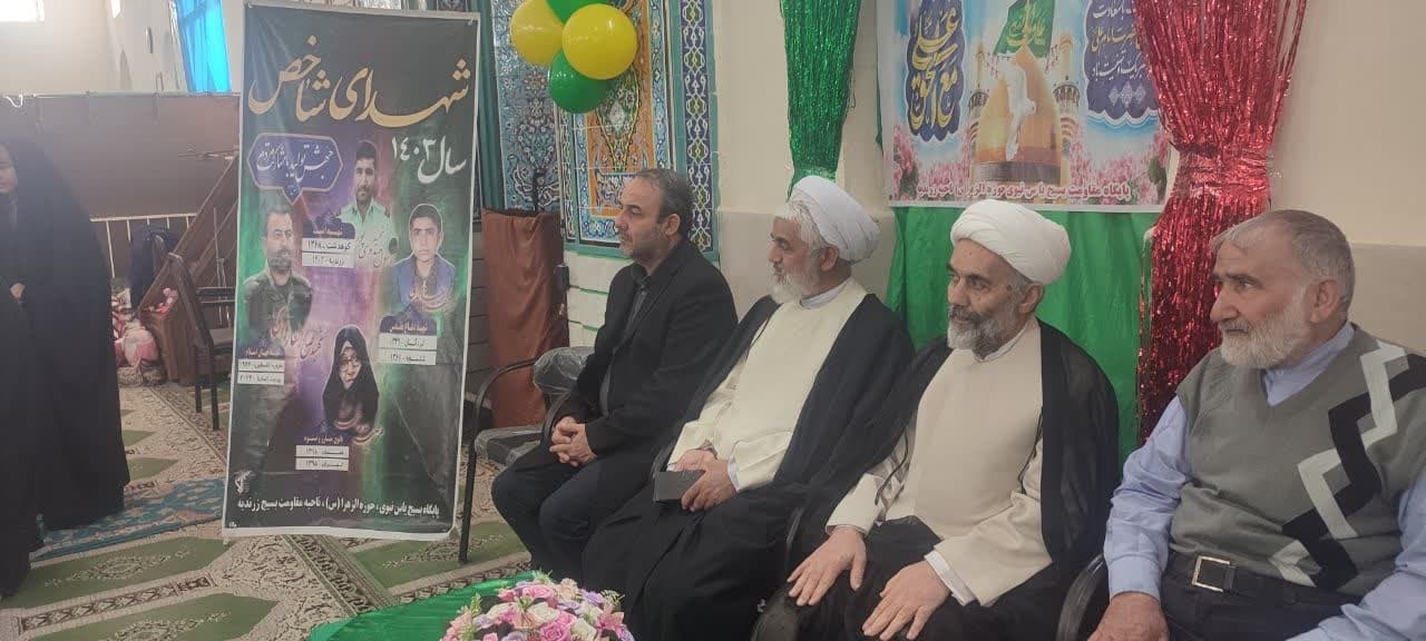 مراسم آغاز اعتکاف در شهرستان زرندیه