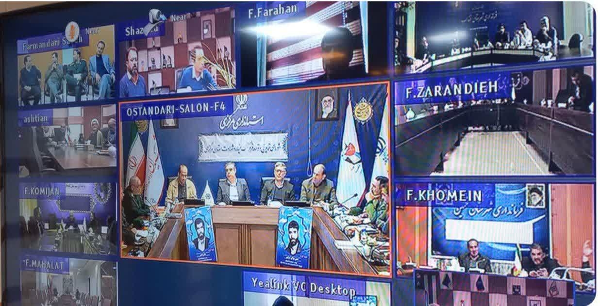 جلسه شورای ترویج فرهنگ ایثار و شهادت استان مرکزی برگزار شد