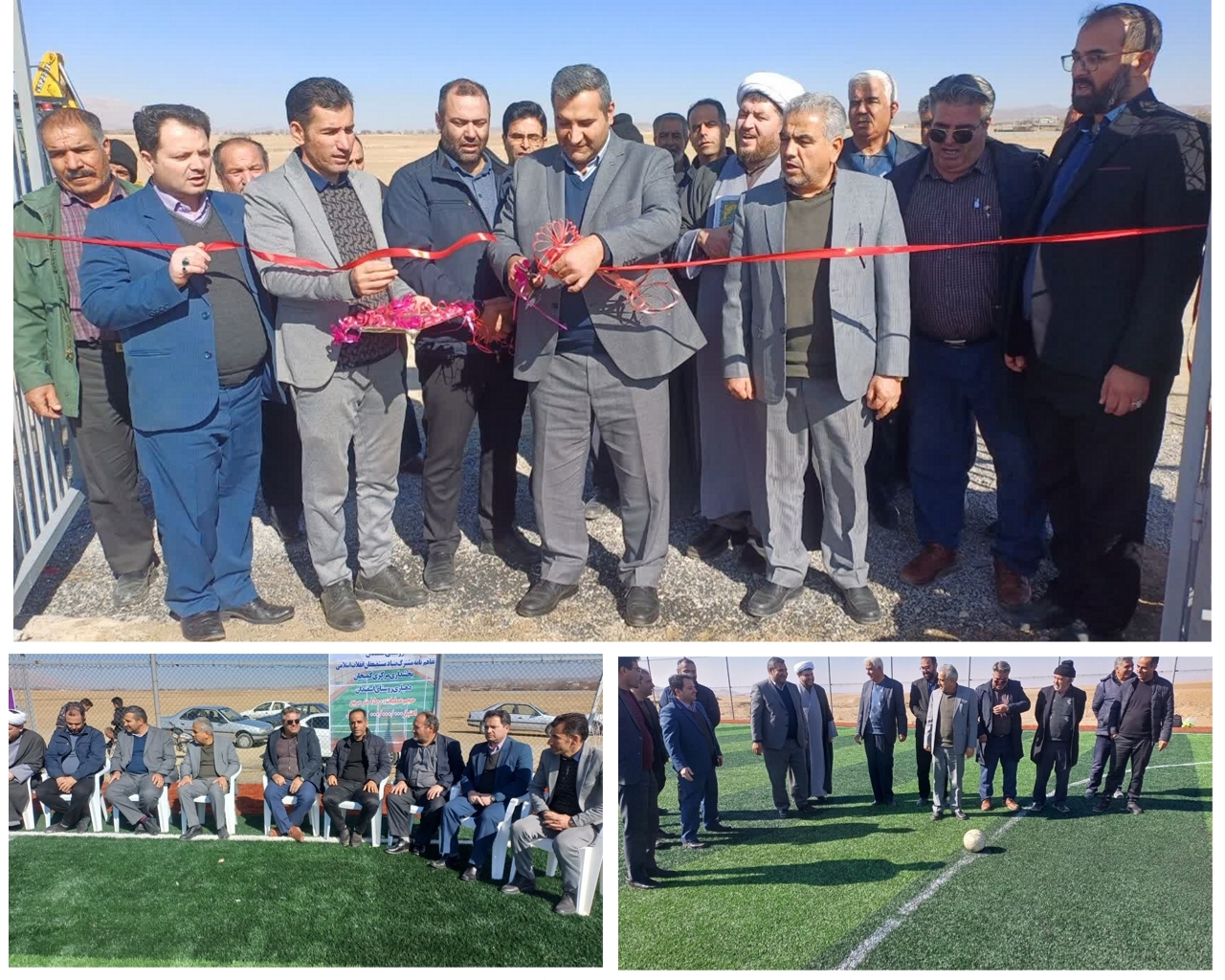 افتتاح زمین چمن مصنوعی روستای اسفندان در دهه مبارک فجر