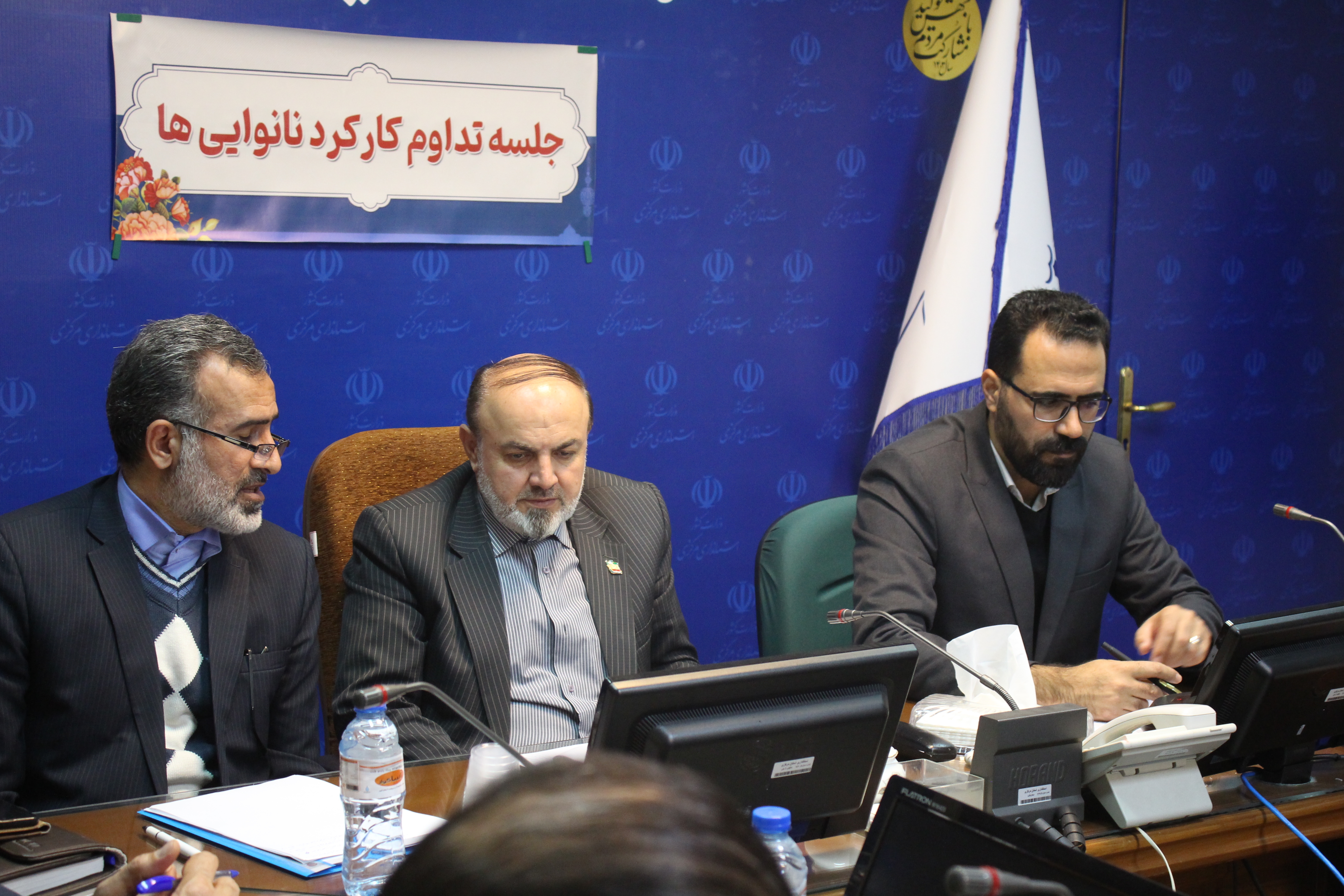 برگزاری جلسه "تداوم کارکرد نانوایی‌ها در شرایط اضطراری" با حضور سردار قمی معاون بسیج و امور استان های سازمان پدافند غیر عامل کشور  و پزشک‌نیا مدیرکل پدافند غیر عامل استان