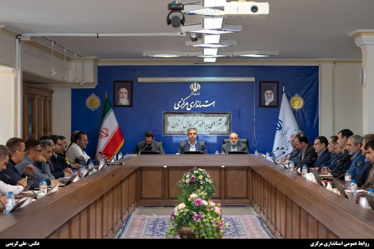 با امضای سرلشکر باقری استاندار مرکزی ریاست شورای پدافند غیرعامل استان را بر عهده گرفت