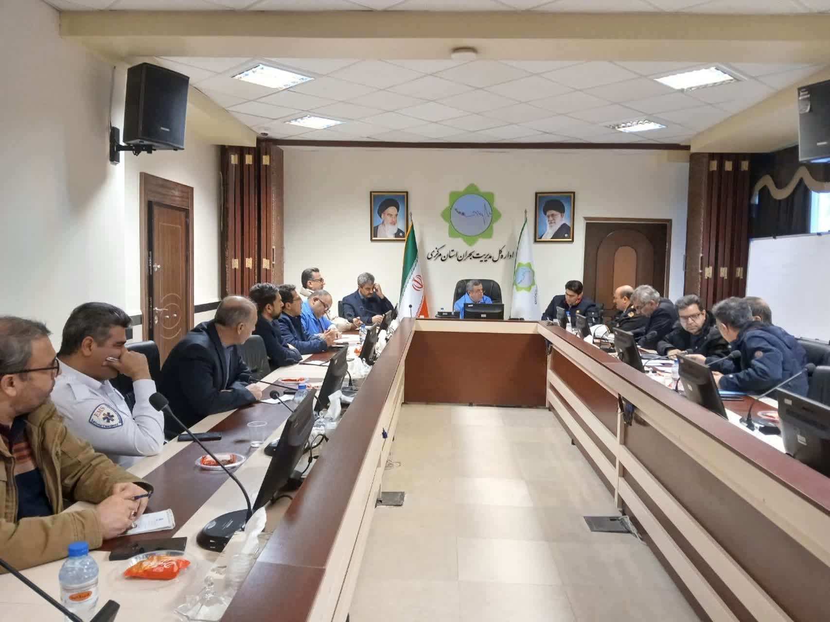 جلسه اضطراری ستاد پیشگیری، هماهنگی و فرماندهی عملیات پاسخ به بحران استان