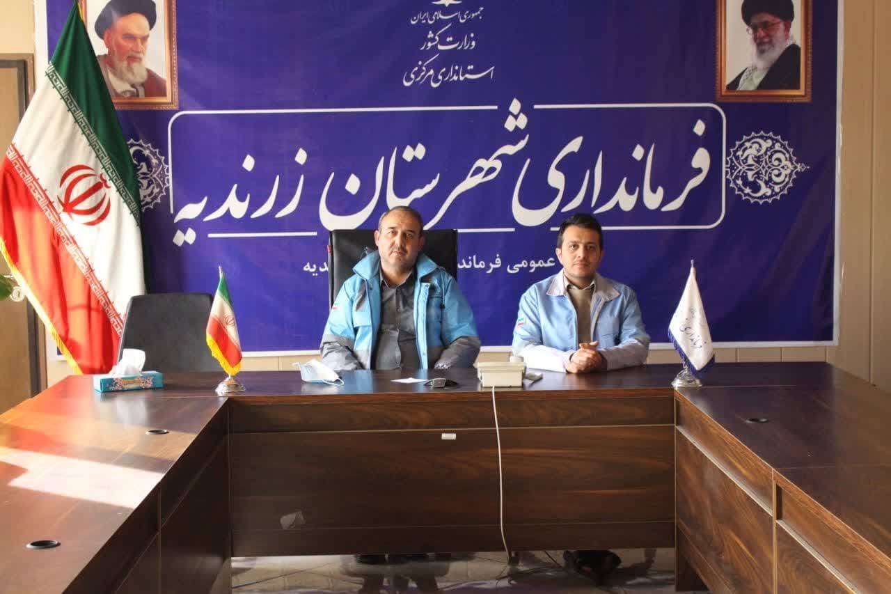 چ "ستاد پیشگیری، هماهنگی و فرماندهی عملیات پاسخ به بحران استان"