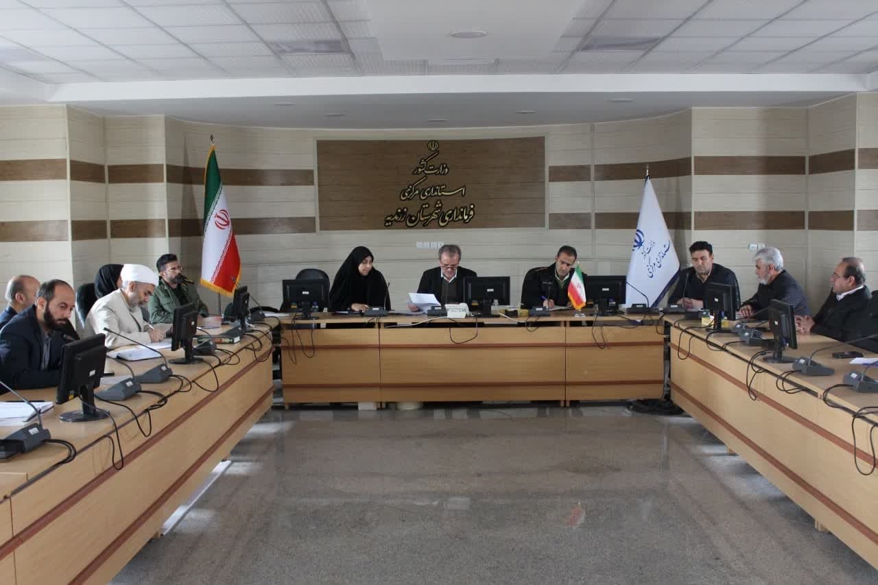 جلسه کمیسیون مقابله با سرقت شهرستان زرندیه