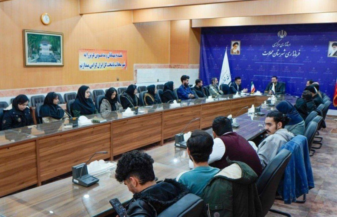 آغاز به کار رسمی سومین جشنواره ملی تئاتر محلات