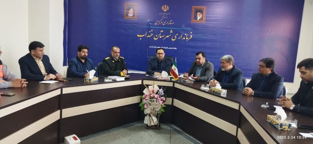 حضور دبیر کمیسیون استان در جلسه کمیسیون پیشگیری از قاچاق کالا و ارز شهرستان خنداب