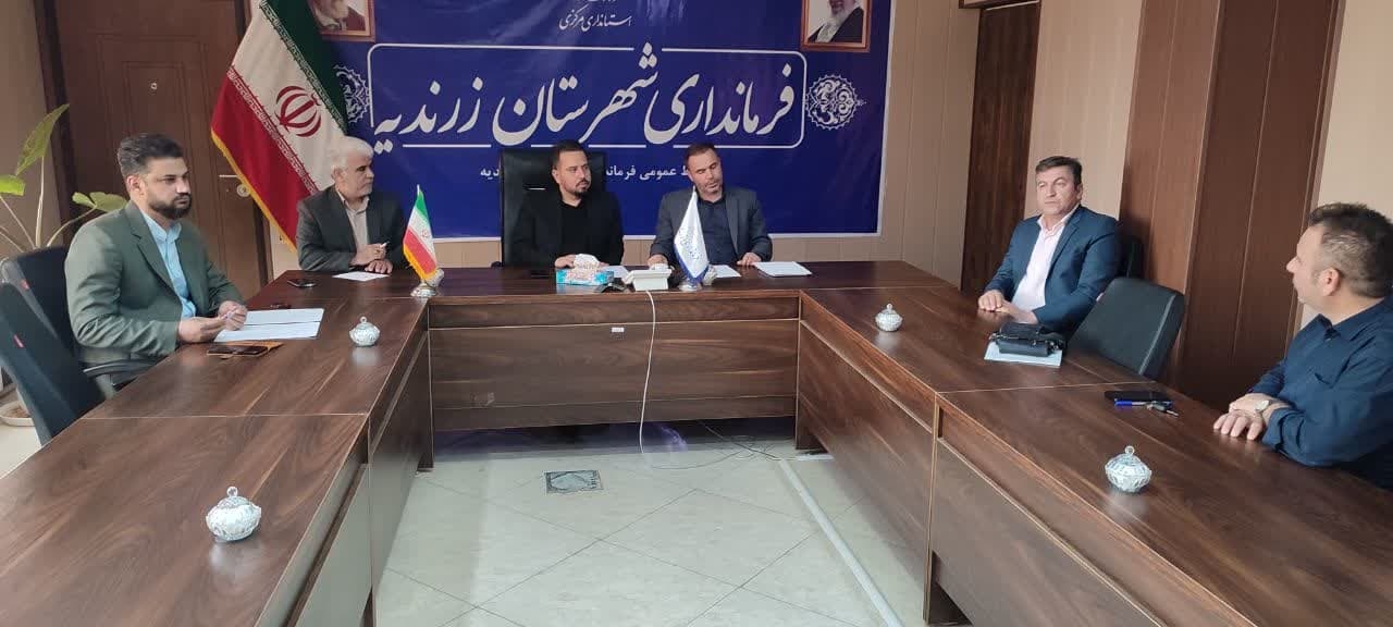 جلسه بررسی مشکلات توزیع کود در روستاهای بخش خرقان