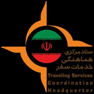🔹ارزیابی ستاد هماهنگی خدمات سفر نوروز ۱۴۰۴استان توسط کمیته ارزیابی عملکرد و رسیدگی به شکایات، با بررسی عملکرد کمیته ها و اعضای ستاد استانی و شهرستانی تهیه و تنظیم گردید.