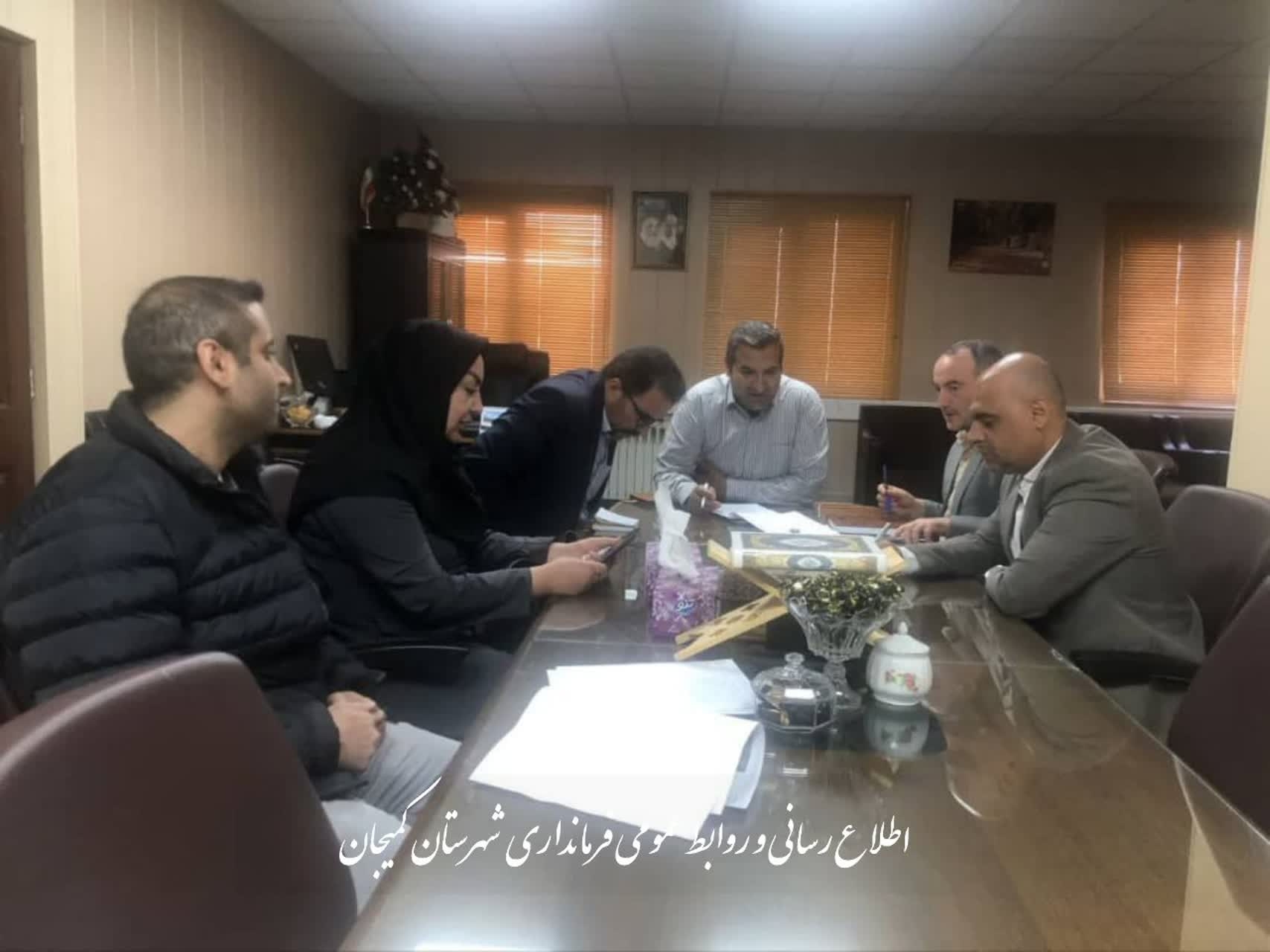 جلسه هماهنگی و پیگیری تسریع در روند صدور مجوزهای مربوطه جهت احداث استخر در شهر میلاجرد