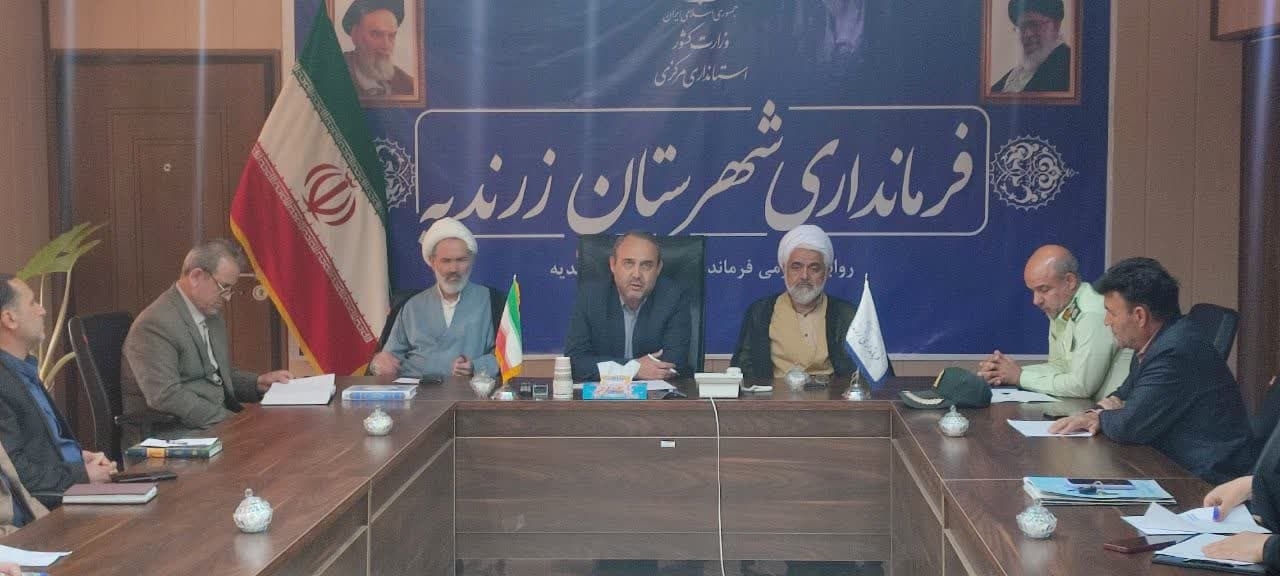 جلسه ستاد مناسبت های شهرستان