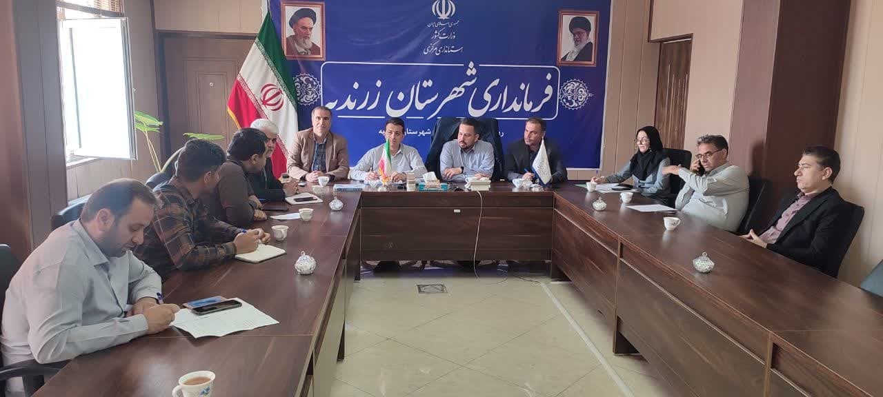 جلسه روستاهای  فاقد دهیاری  شهرستان