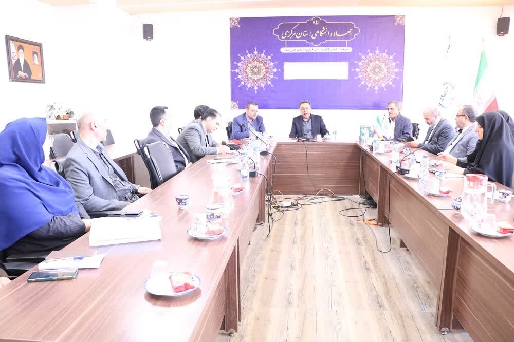 هم افزایی و همکاری دفتر برنامه ریزی،بودجه و تحول اداری با مراکز علمی و جهاد دانشگاهی