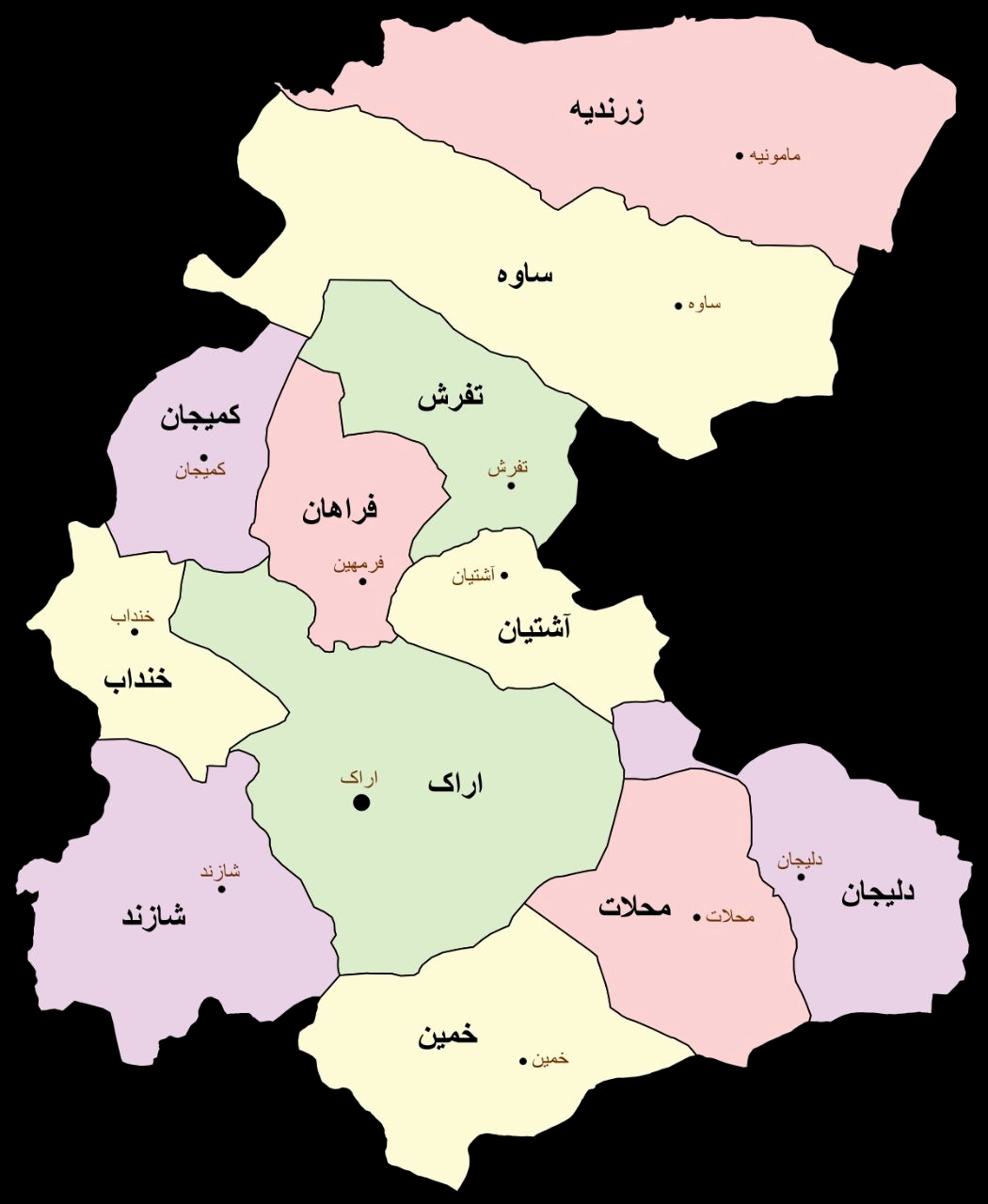 🗓سه شنبه ۹ اردیبهشت

#استان_مرکزی
#ارزیابی