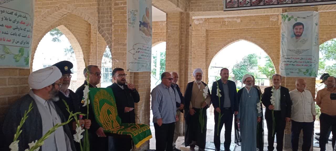 استقبال از کاروان زیر سایه خورشید