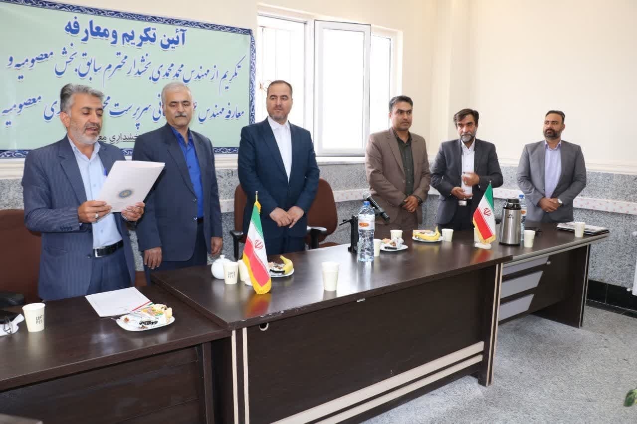 مراسم تکریم ومعارفه بخشدار کارچان برگزار گردید