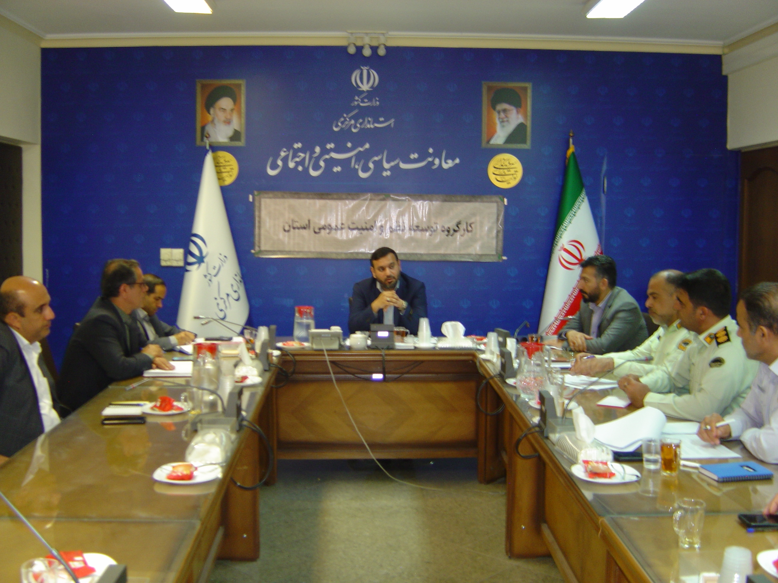 برگزاری جلسه کارگروه توسعه نظم و امنیت عمومی استان