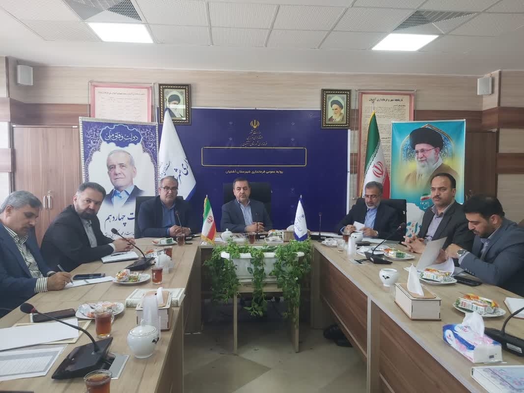🟤 آشتیان میزبان جلسه کارگروه گندم،آرد و نان استان مرکزی