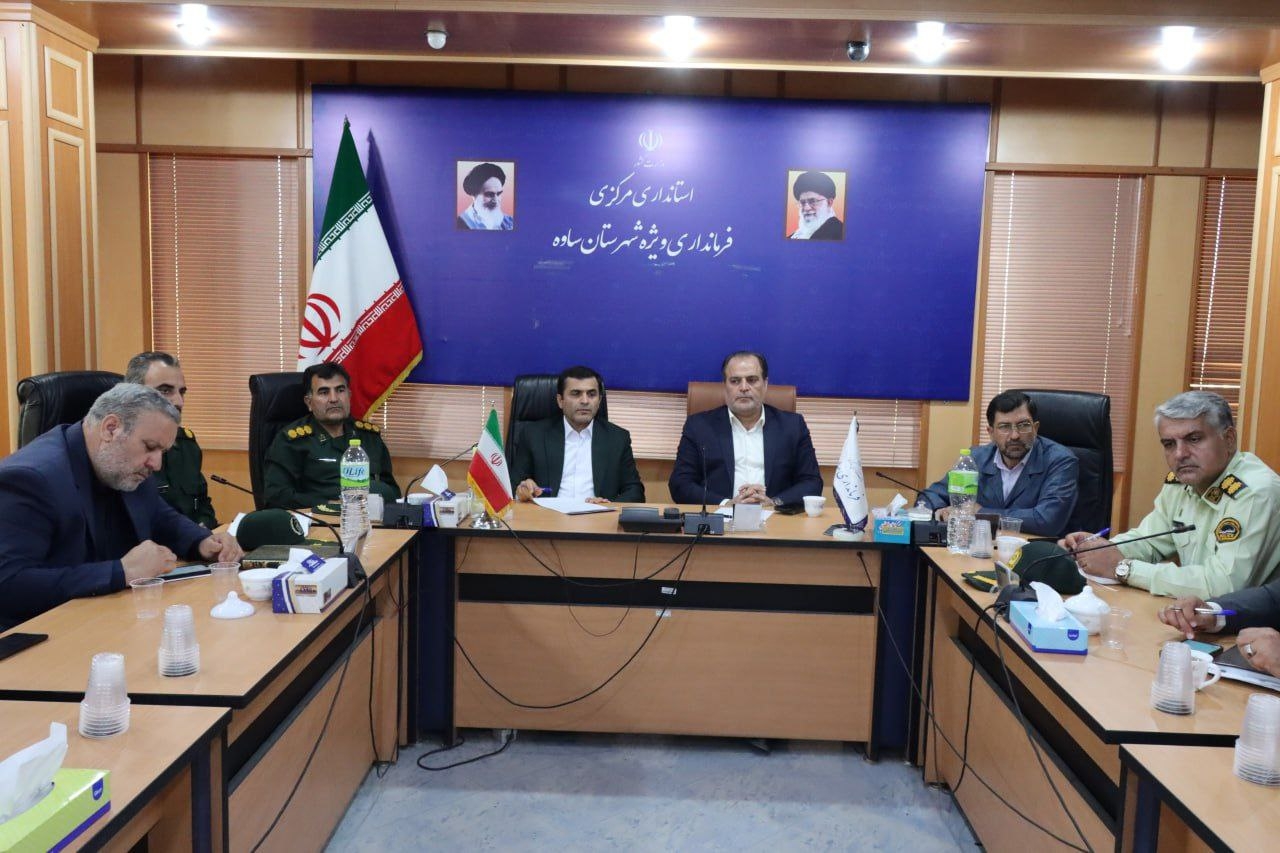 دومین جلسه ستاد بزرگداشت ارتحال امام خمینی (ره) و مناسبت‌های خرداد ماه در شهرستان ساوه برگزار شد