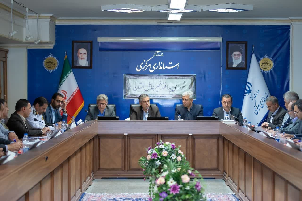 برگزاری جلسه شورای پدافند غیرعامل با محوریت حوزه انرژی و آمادگی در شرایط اضطراری