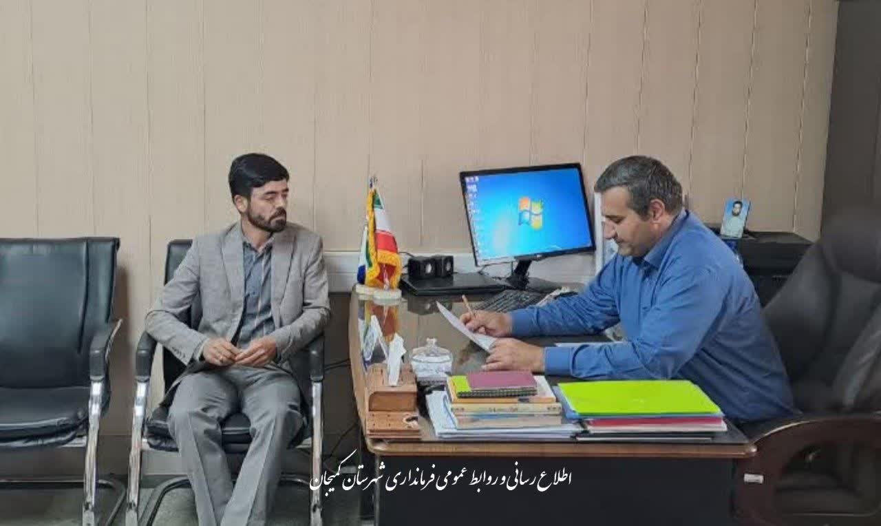 🔻دیدار رئیس اداره صمت شهرستان با دکتر مددی فرماندار شهرستان کمیجان