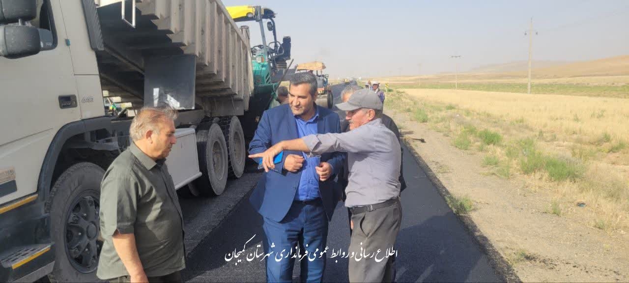 🔺 بازدید میدانی فرماندار شهرستان کمیجان از روند اجرای پروژه محور کمیجان – سمقاور