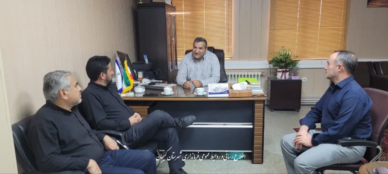 🔻نشست مشترک فرماندار شهرستان و شهردار کمیجان با هدف بررسی مسائل شهری و مطالبات مردمی