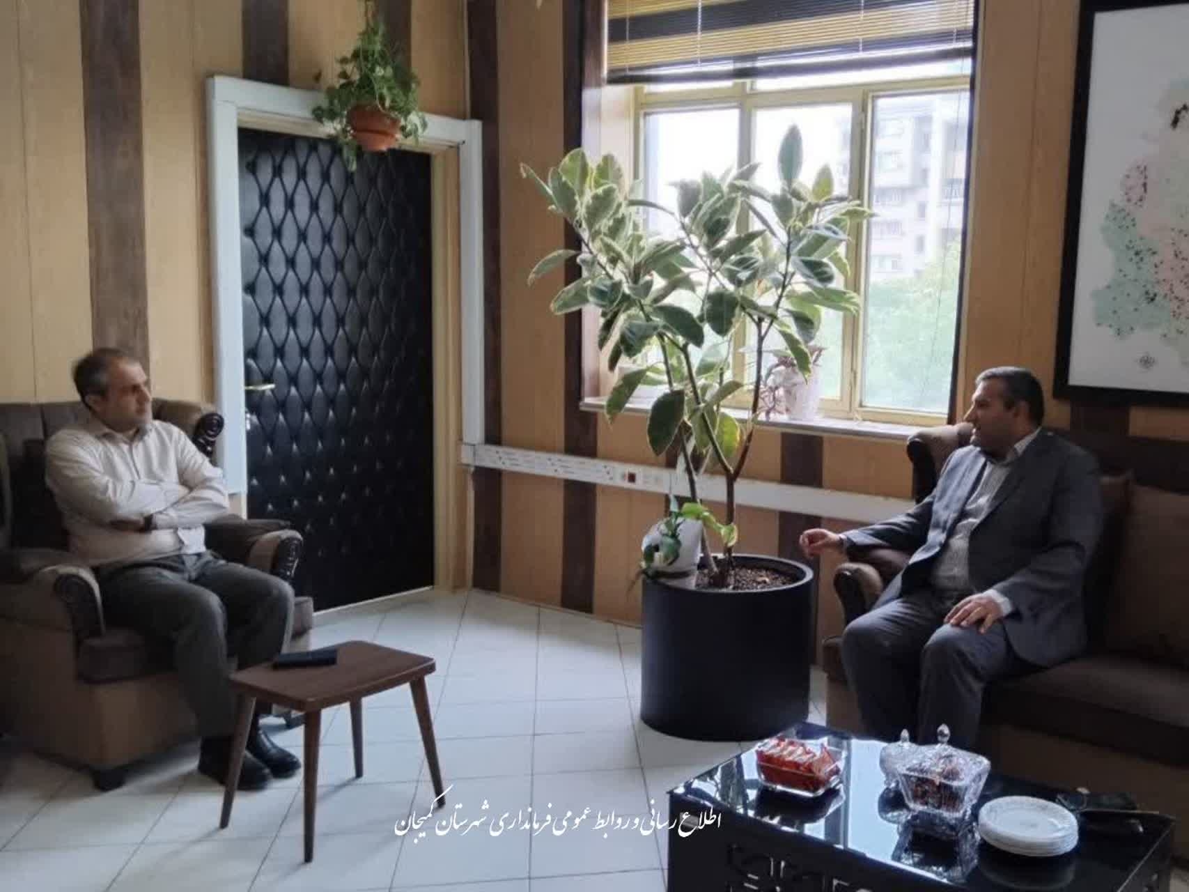🔻 دیدار فرماندار شهرستان کمیجان با مدیرکل امور روستایی و شوراهای استانداری مرکزی